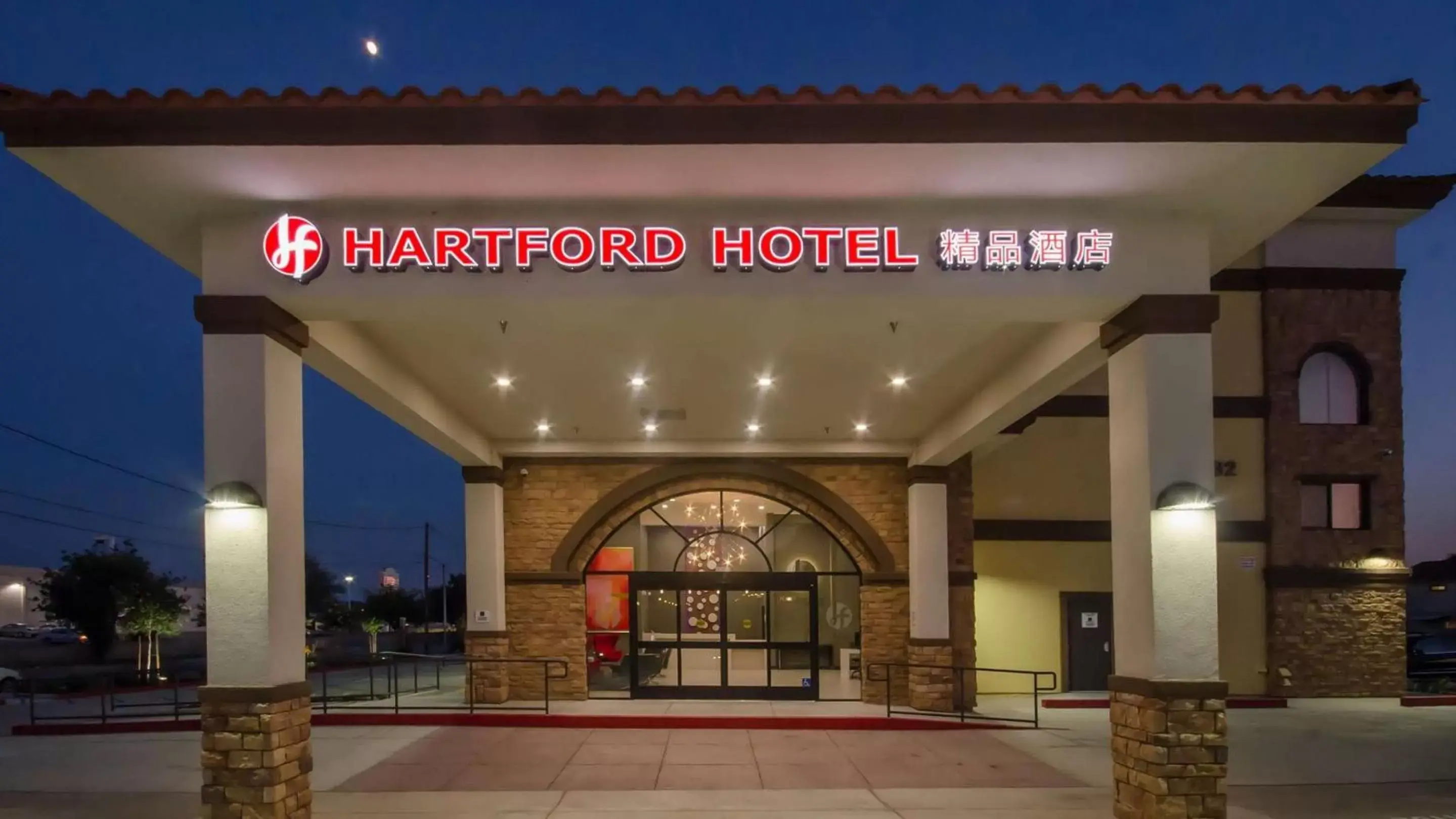 Property building in Hartford Hotel Best Western Signature Collection Property building in Hartford Hotel Best Western Signature Collection