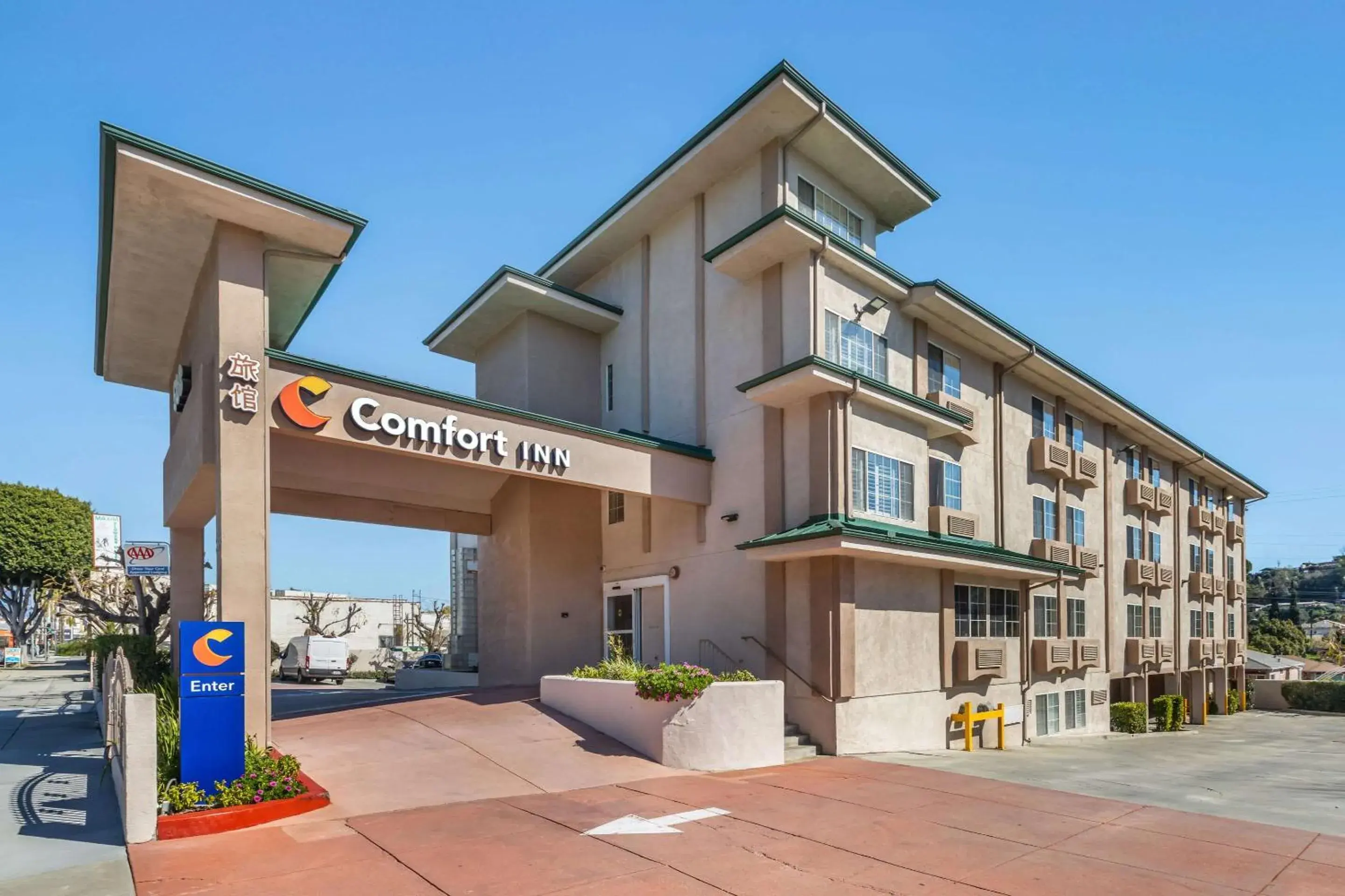 Comfort Inn Monterey Park - Los Angeles Comfort Inn Monterey Park - Los Angeles