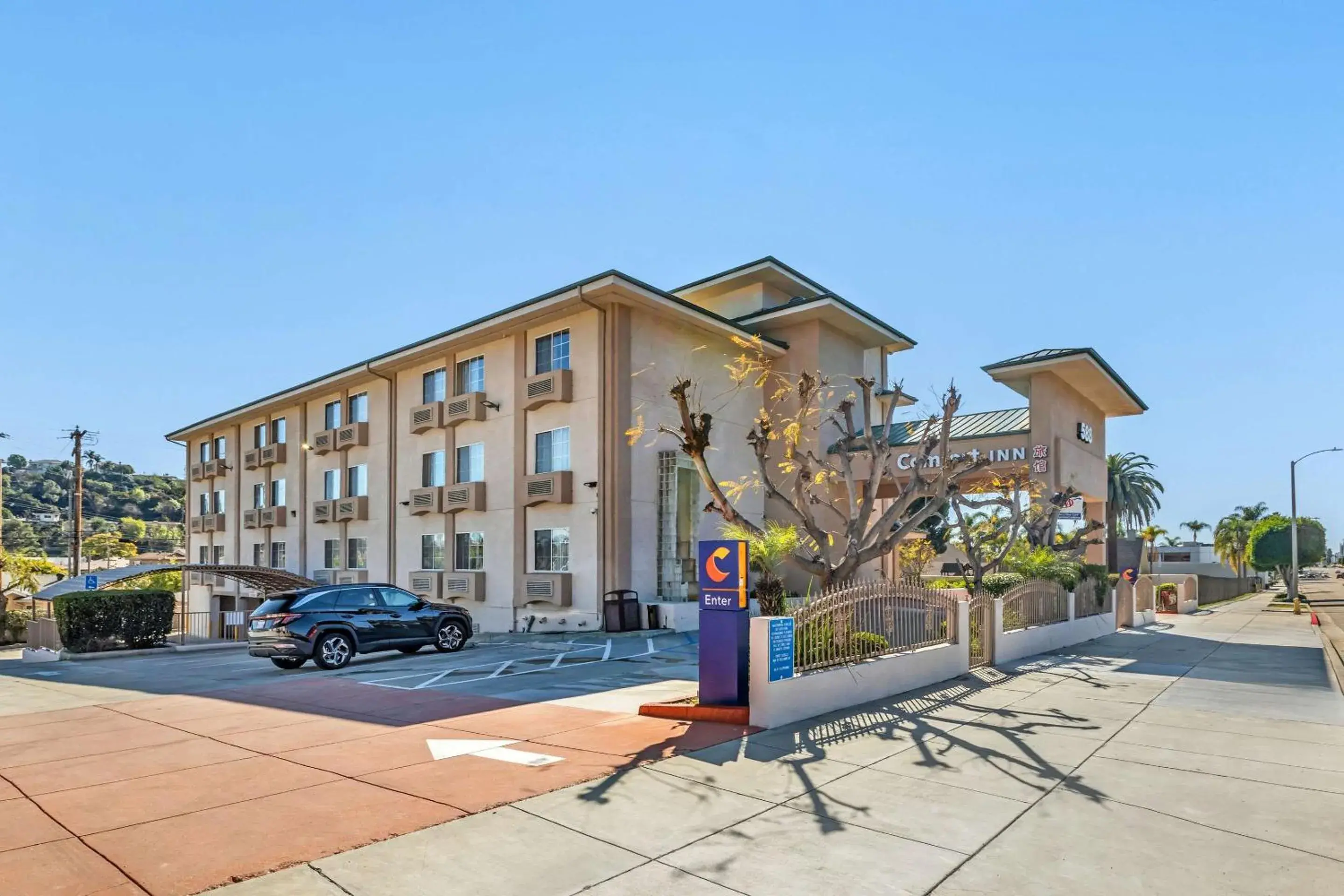 Comfort Inn Monterey Park - Los Angeles Comfort Inn Monterey Park - Los Angeles
