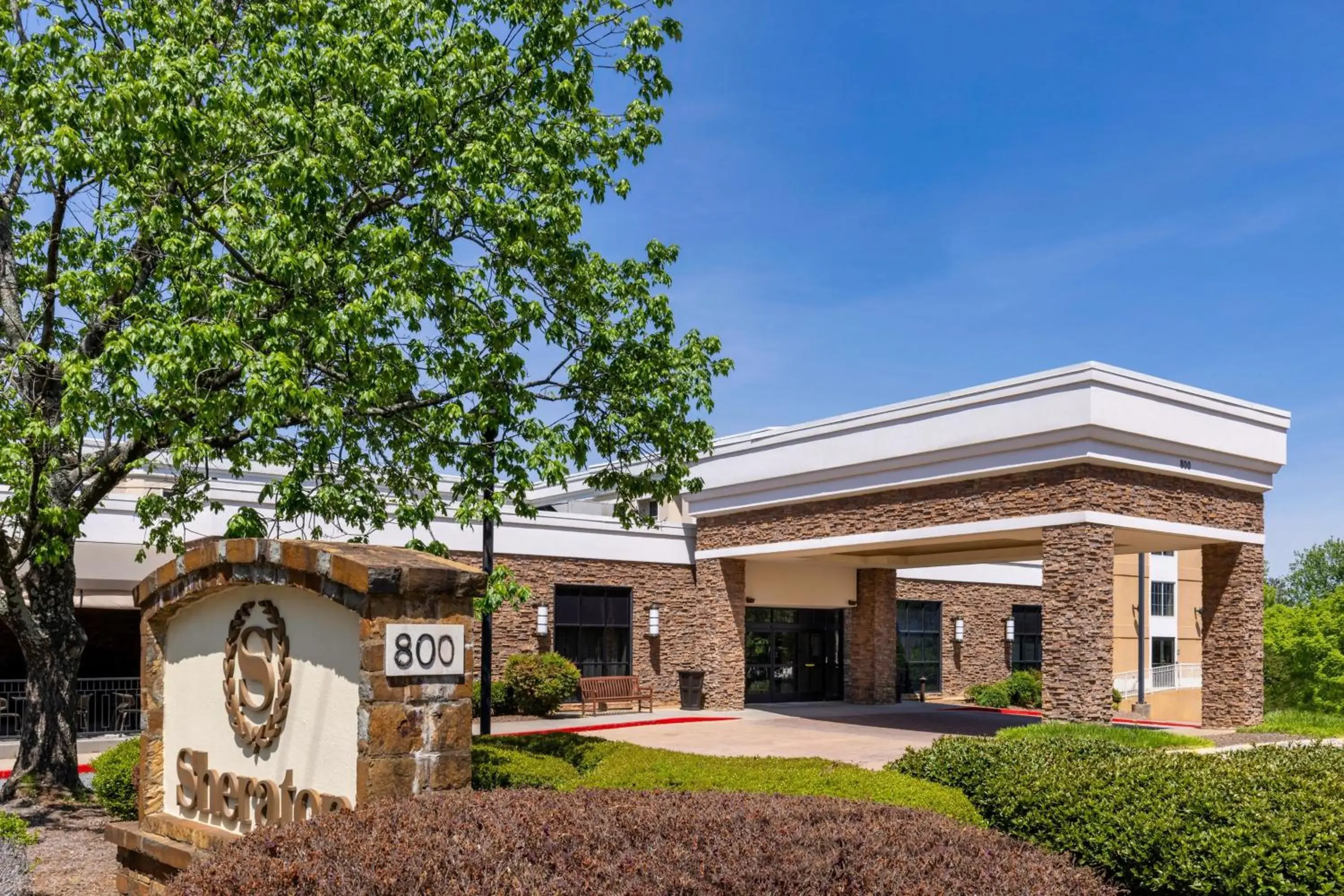 Property building in Sheraton by Marriott Atlanta Perimeter Dunwoody Property building in Sheraton by Marriott Atlanta Perimeter Dunwoody